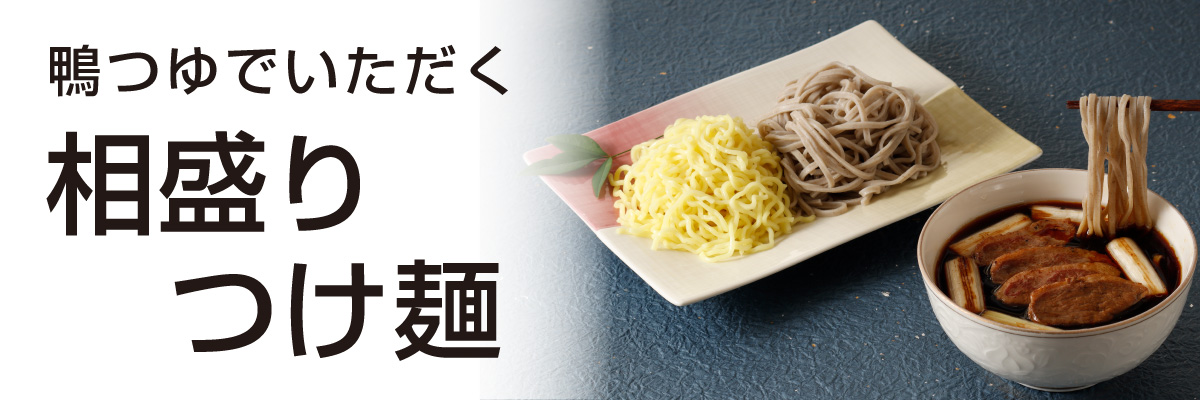 aimori1200.jpg