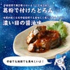 サバ缶、宇宙へ行く ドラマ　月９ 北村匠海